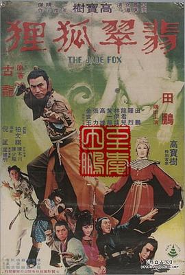 a无限资源无限看(🌠)