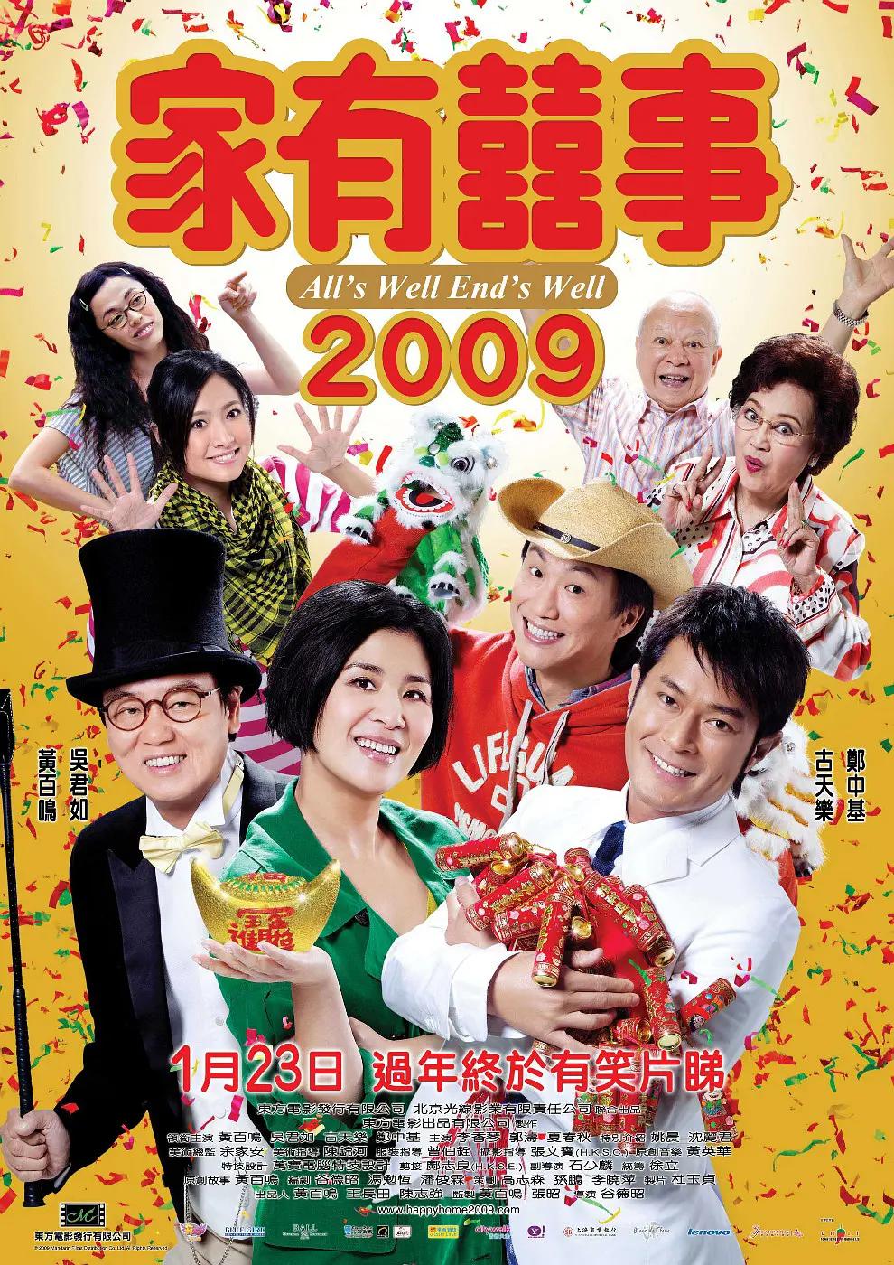 亚洲mv免费乱砖码2023(🏑)