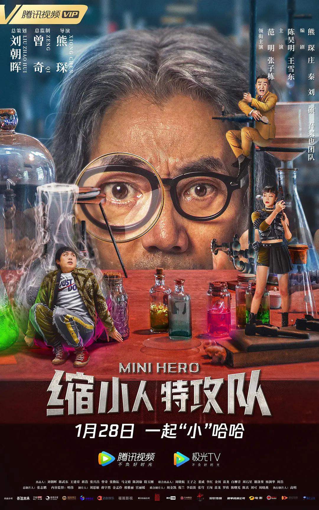 撸一撸视频(🎗)