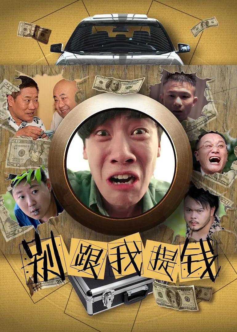 VODAFONE荷兰的APP(🎁)