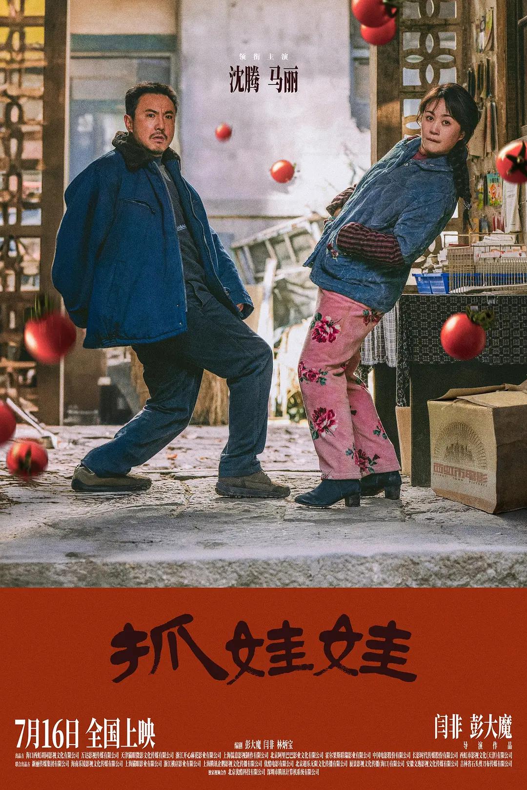 成人视频日本(🙁)