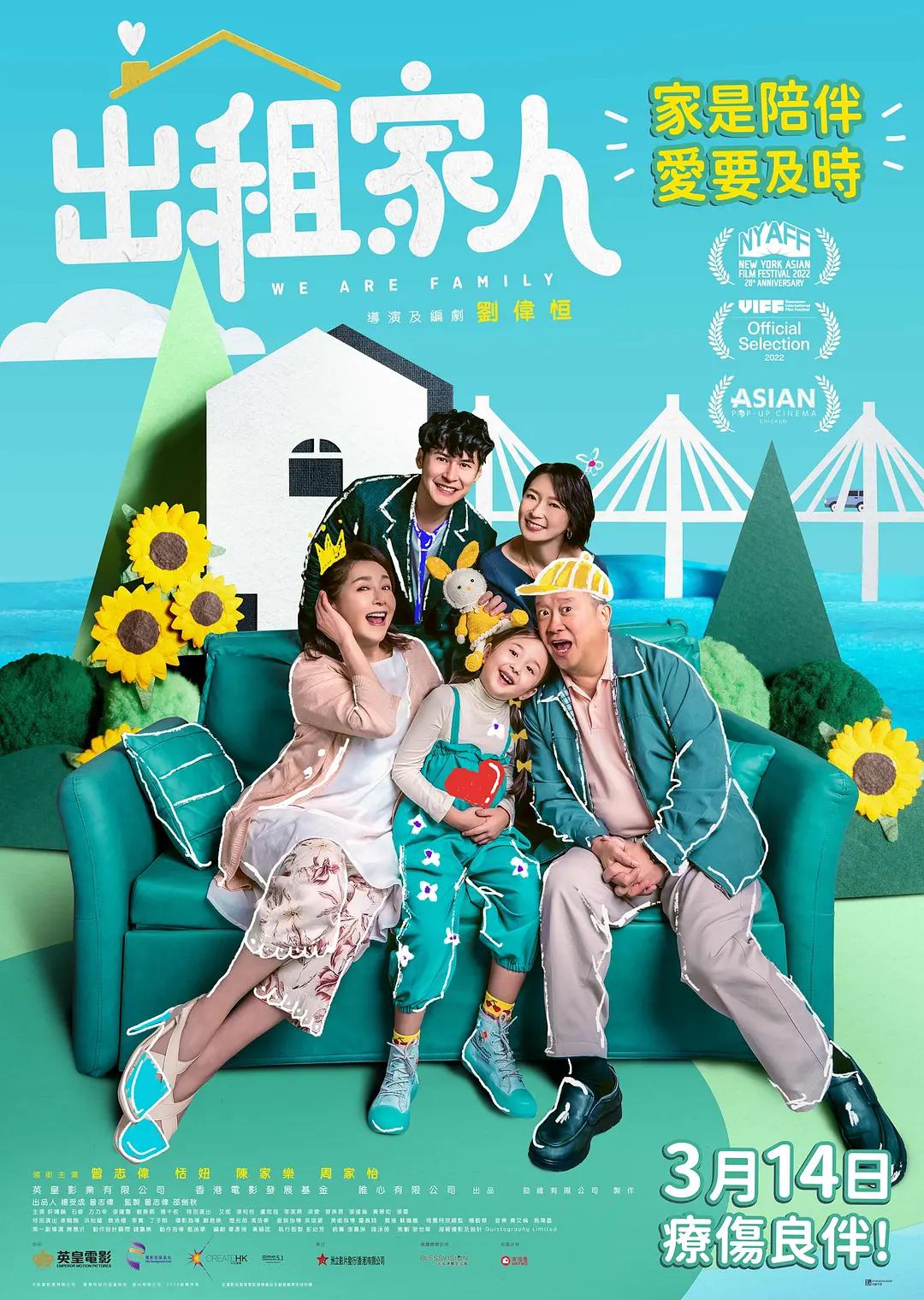 蜜芽.miya1185(🏦)