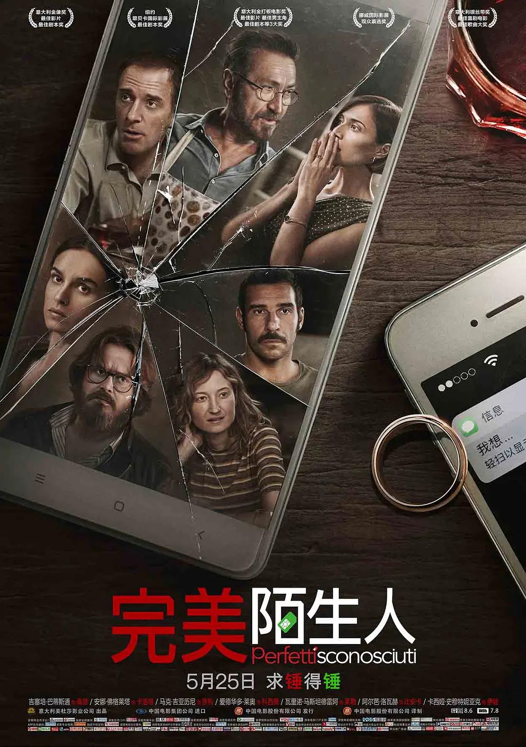 丝袜韵母一白爽第三章(🐙)