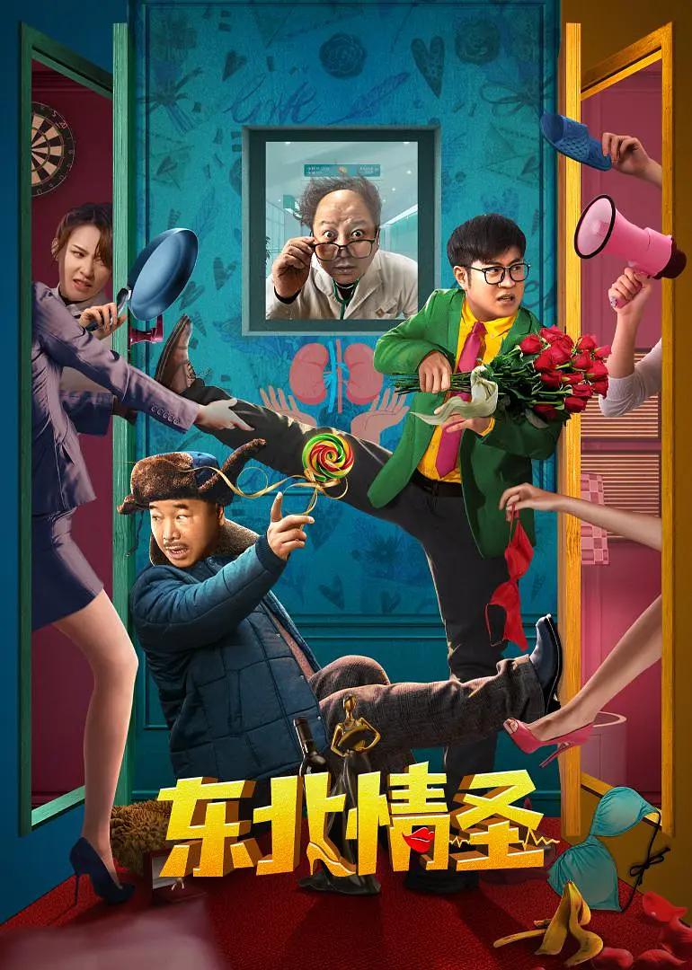 差差差很疼视频无掩(🤵)