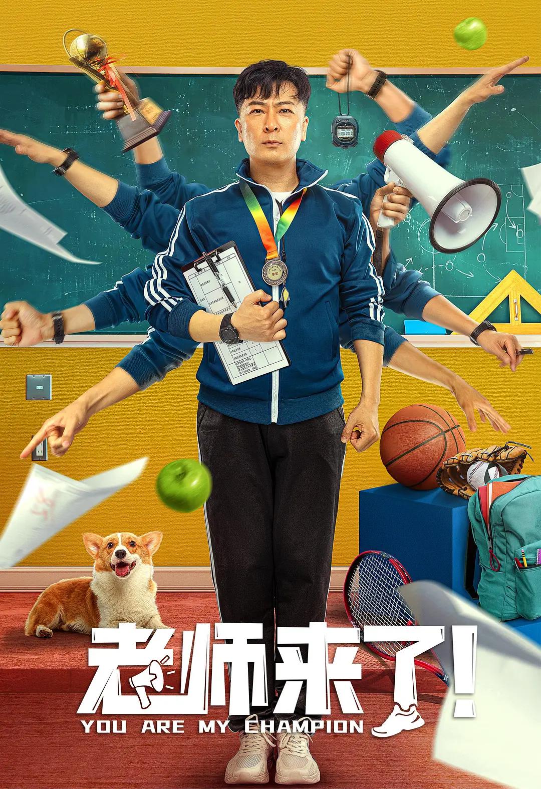 秋葵茄子香蕉绿巨人污合集破解版(🚹)