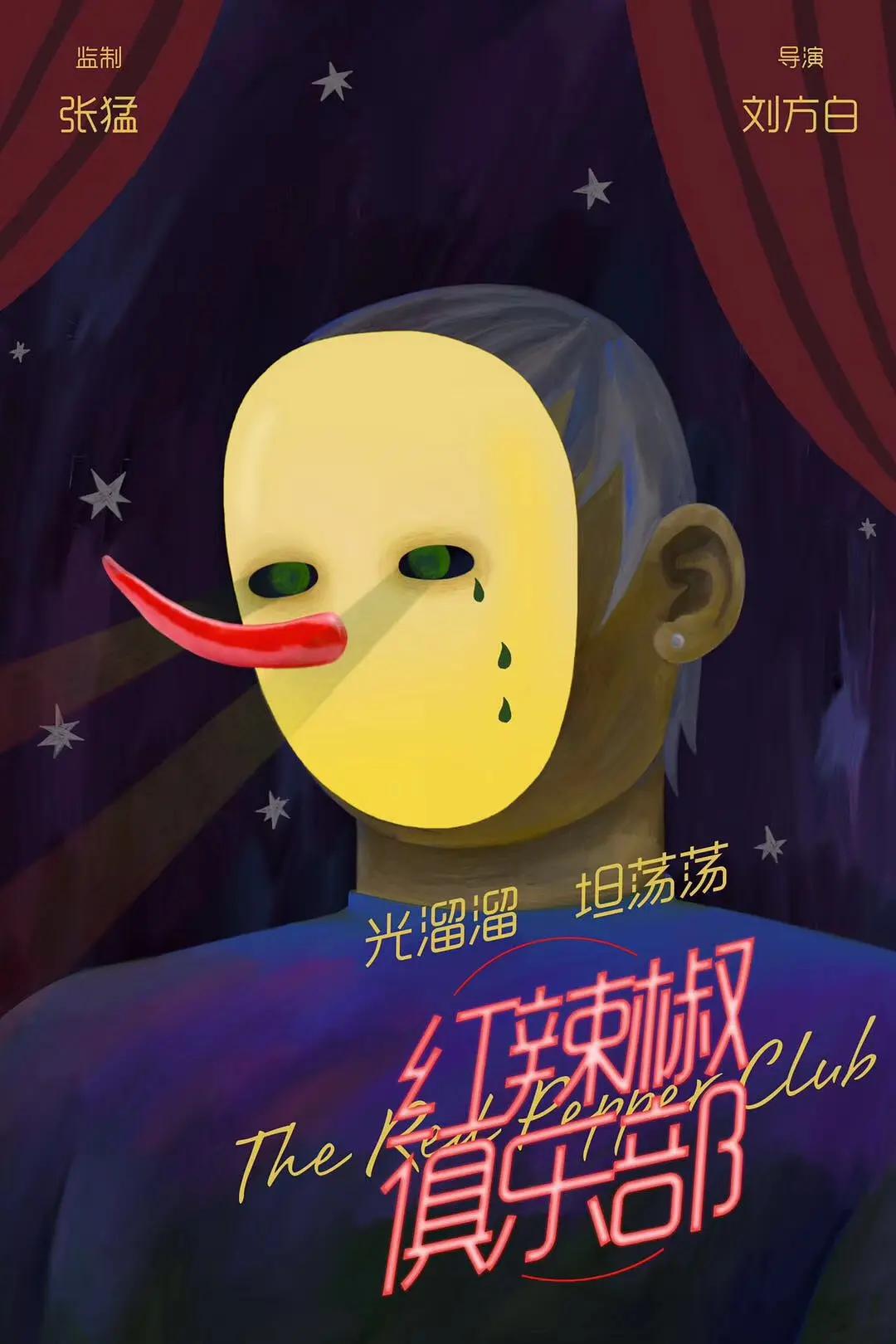 免费蘑菇成品人视频不用下载(👟)