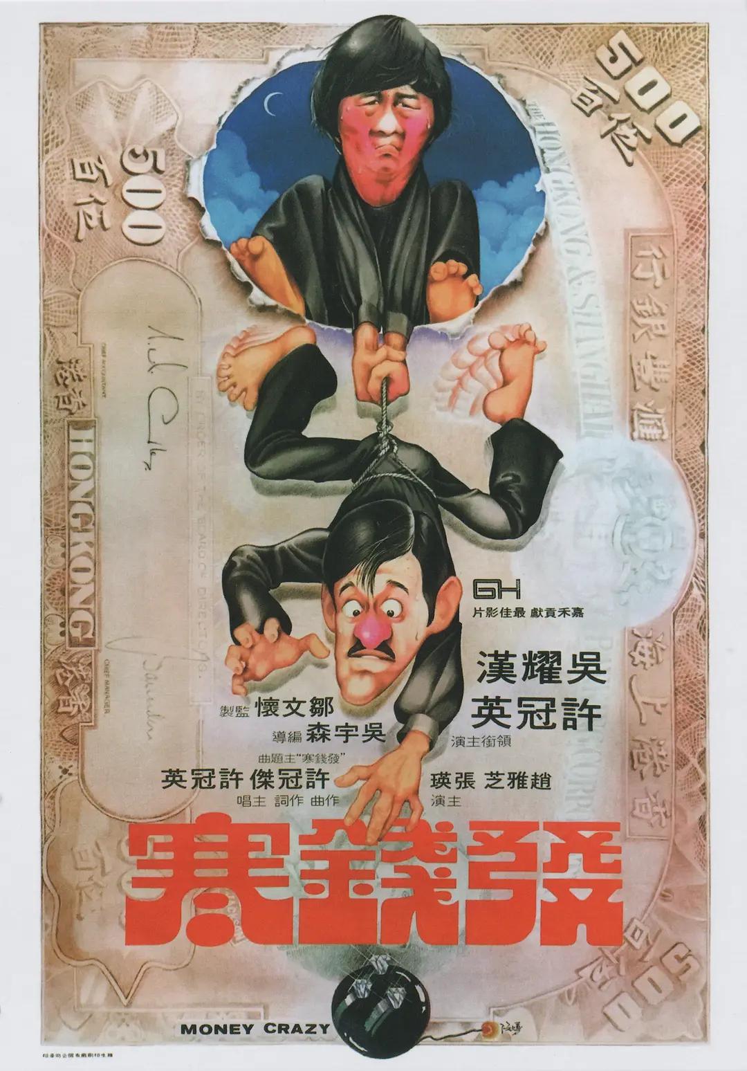 男女啪啪在线观看(🔓)