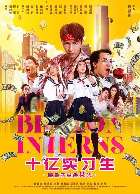 黄电影(🈶)