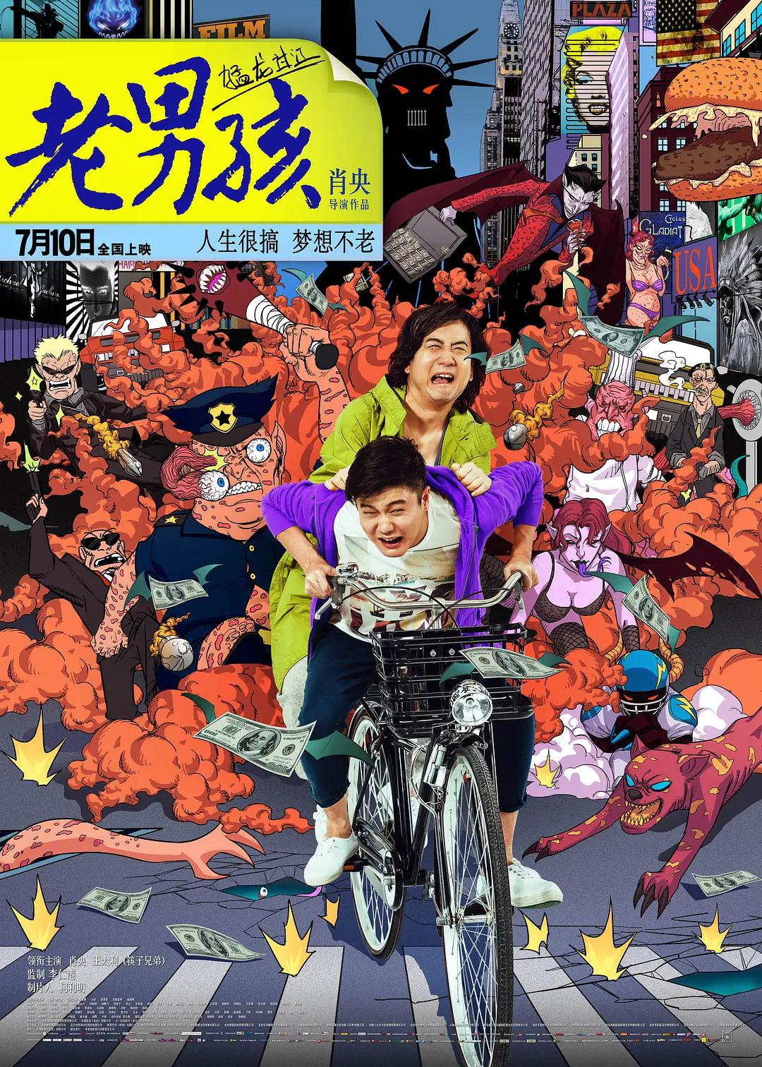 啪啪.com(🛅)
