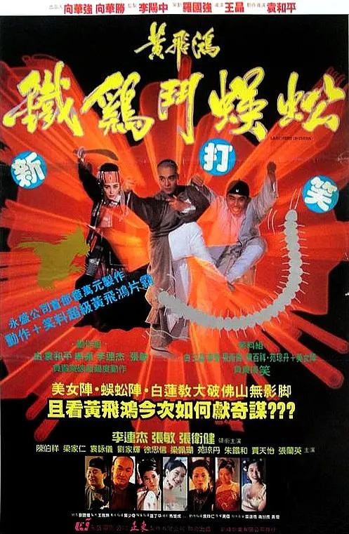 女人被弄高潮视频免费(😰)