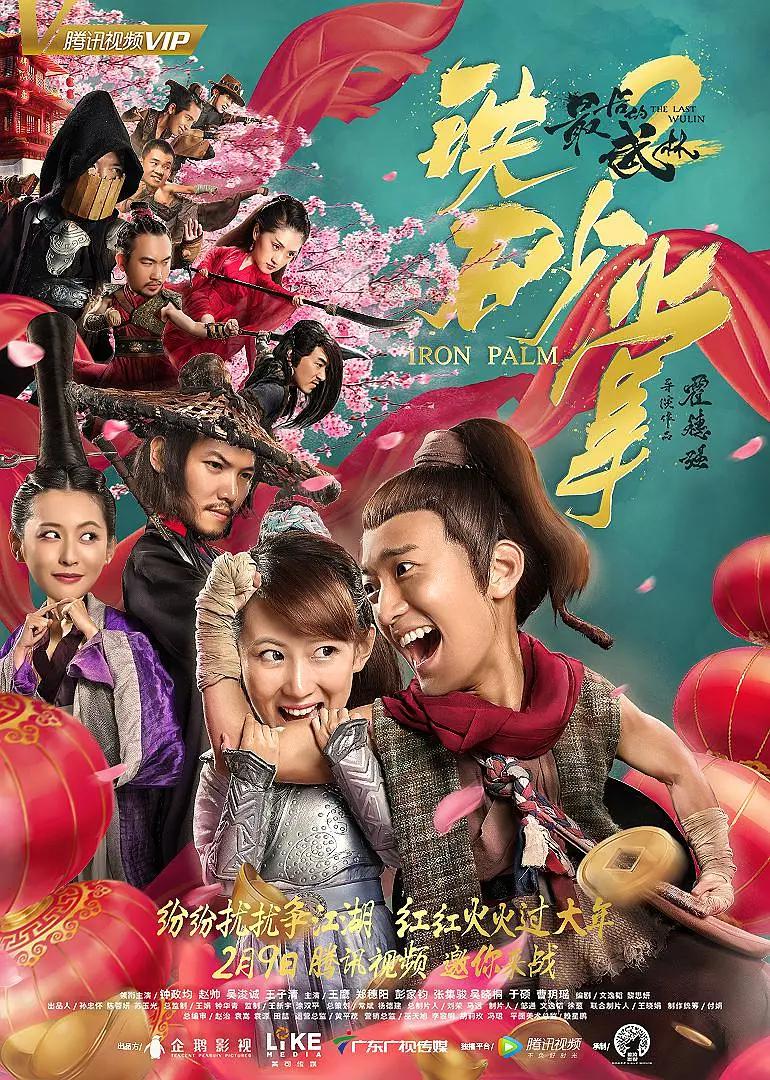 野草乱码一二三区别在哪(🎌)