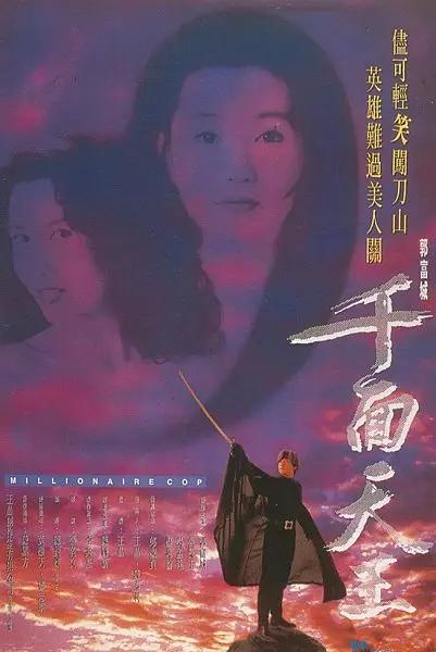 日产无人区一线二线三线2025(🤶)