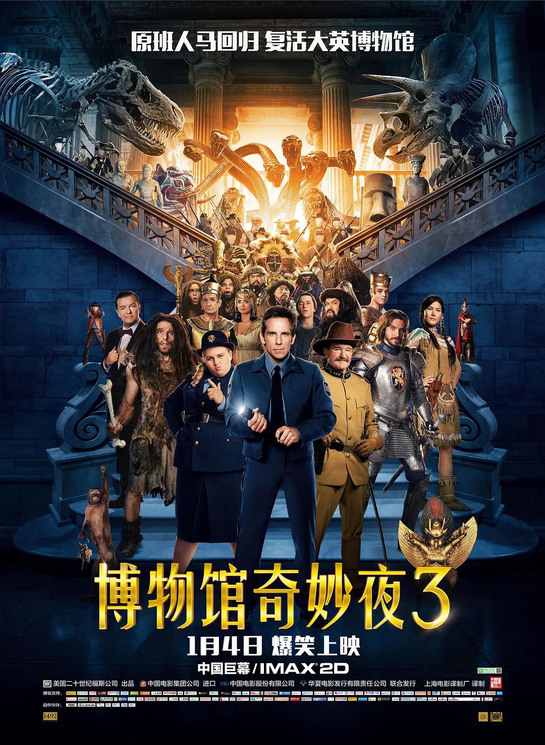 免费黄色小说(🈲)