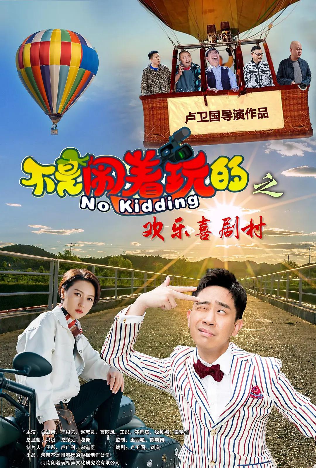 美国一级黄片(🚔)