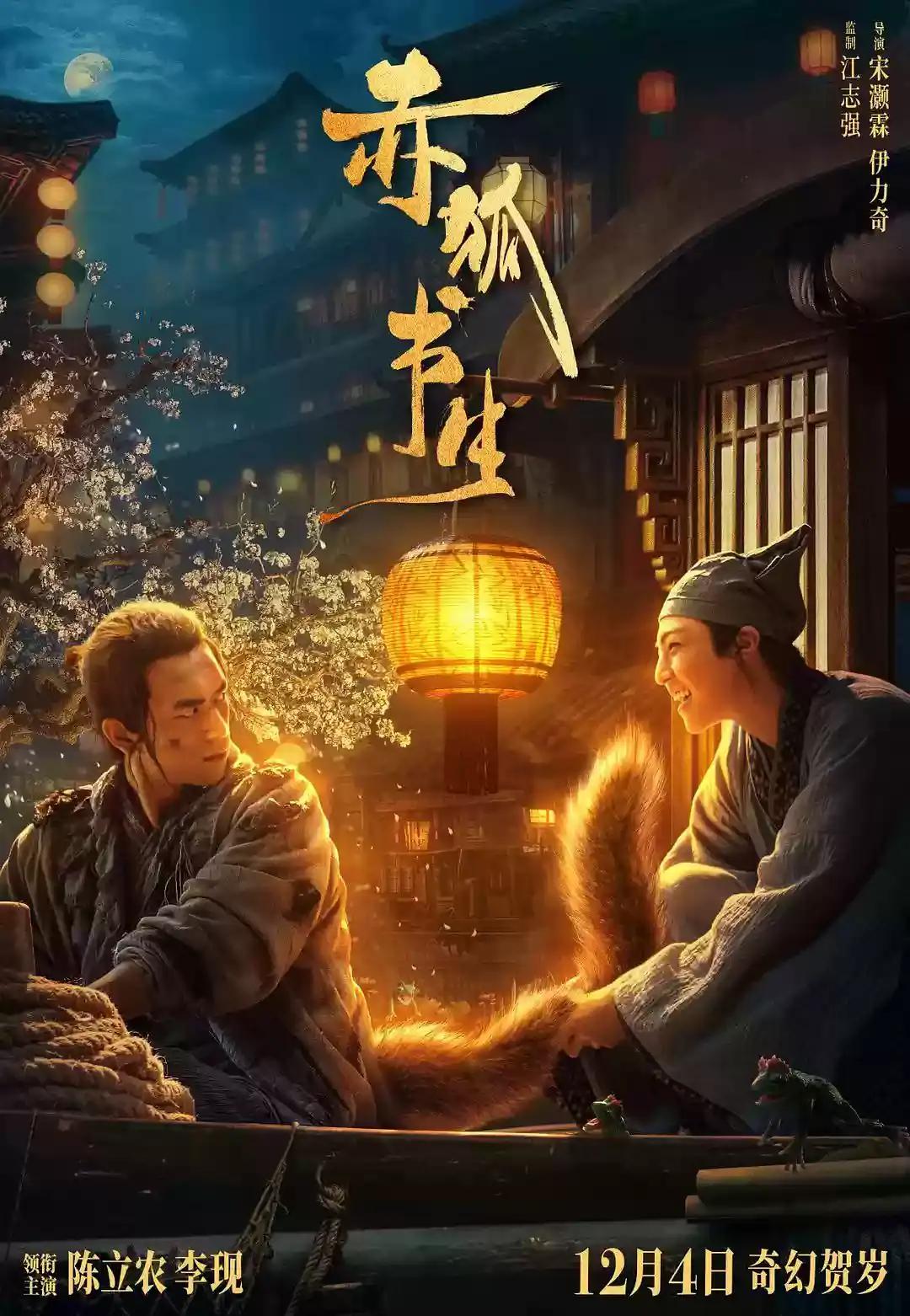 三级片那里看(🛡)