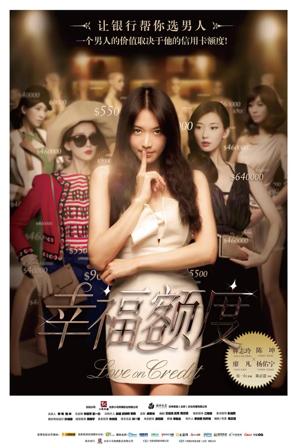 草莓丝瓜芭乐樱桃榴莲黄(😇)