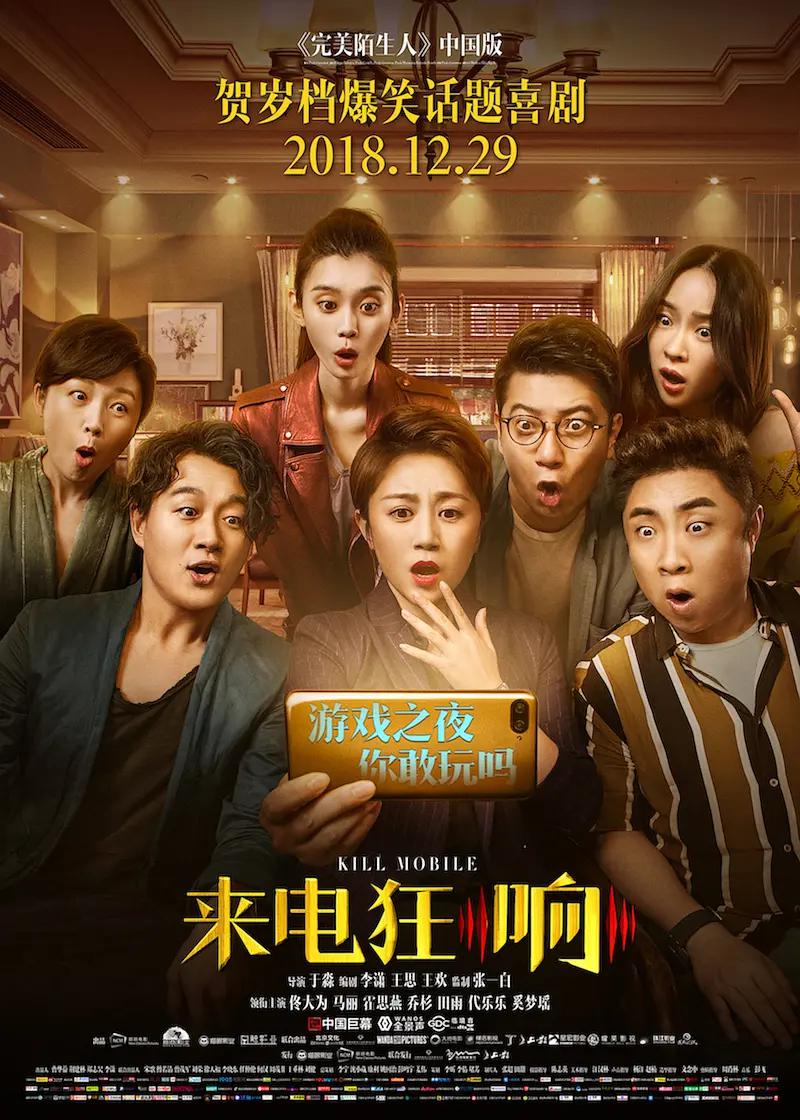 欧美大黑吊(🍋)