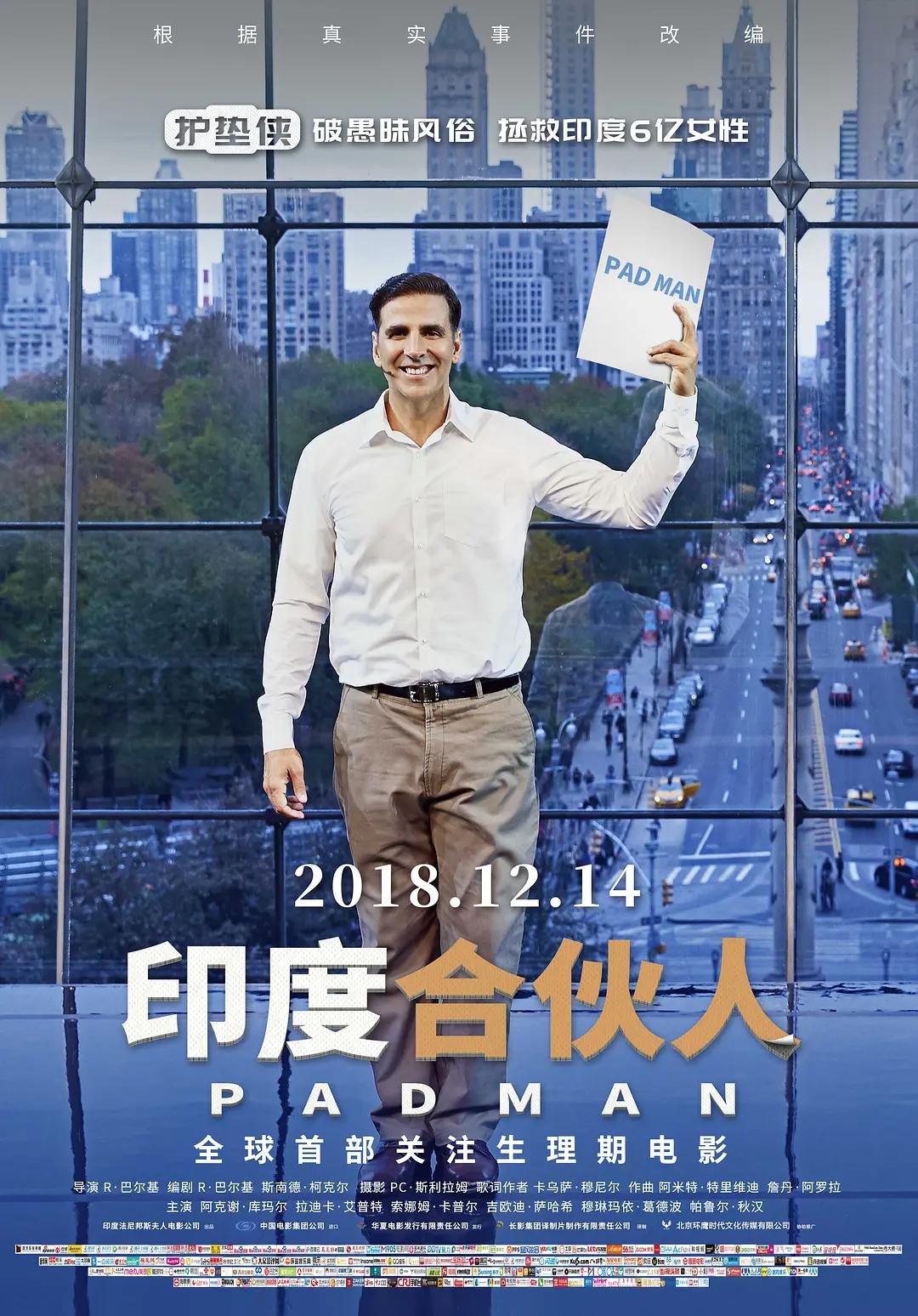 理论片中文字幕(👞)