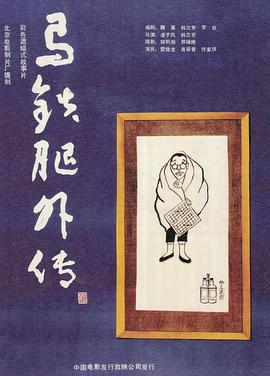 色即是空电影在线观看(⏮)