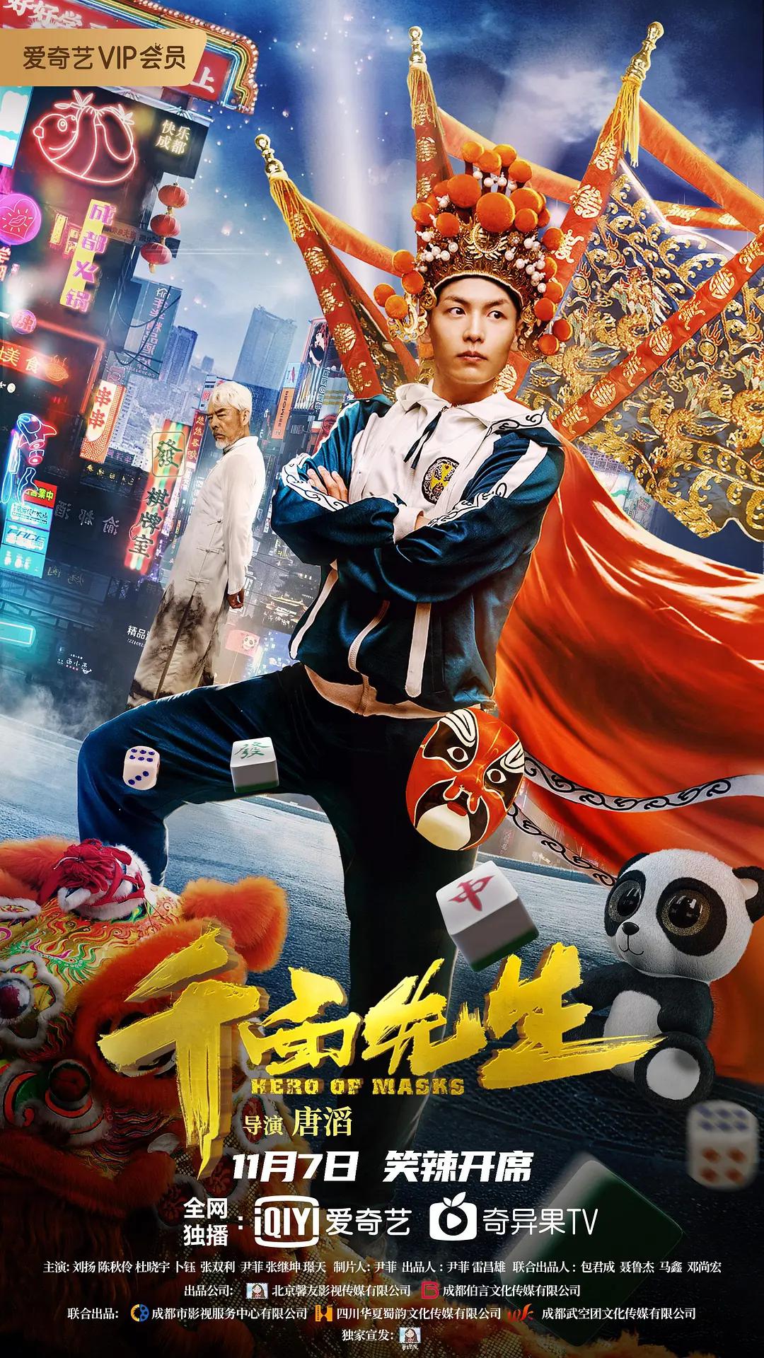 精品无码在线看片基地(👢)