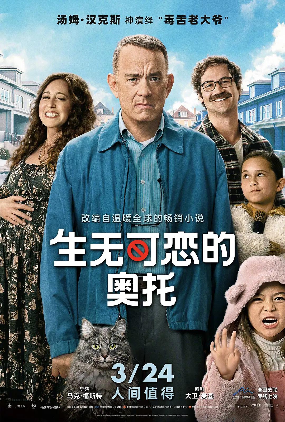 青丝影院在线观看(🥜)