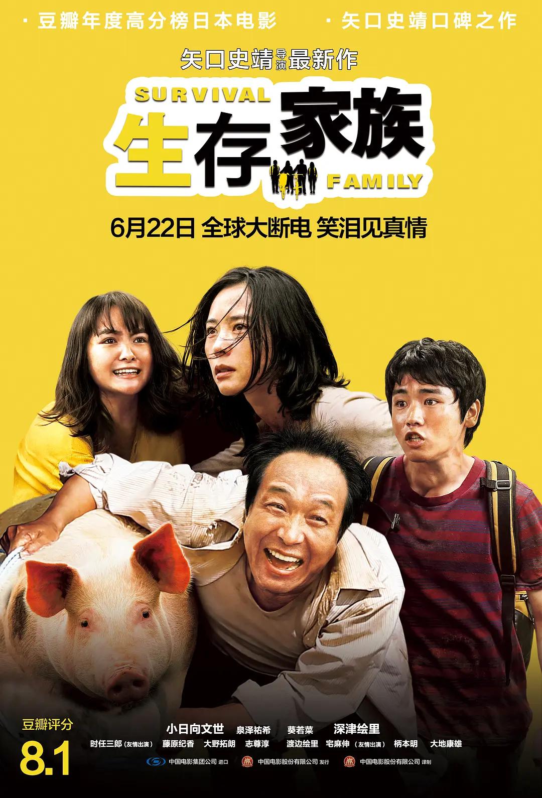 AV亚洲成人(🐛)