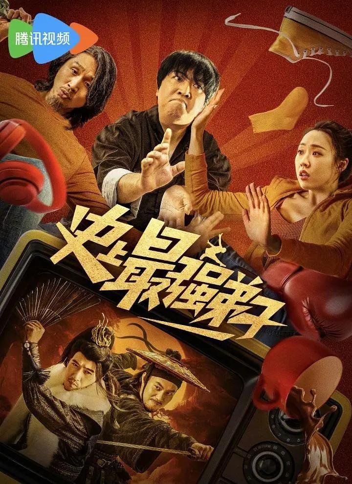 成人大片免费(🛣)