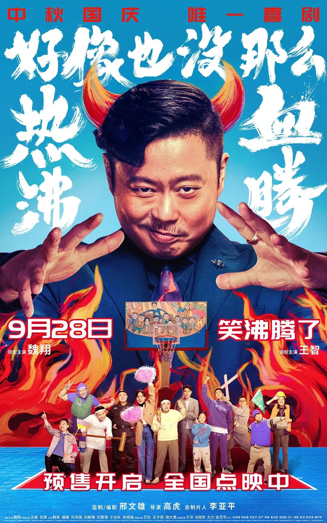 亚洲砖矿2023入口(🔜)