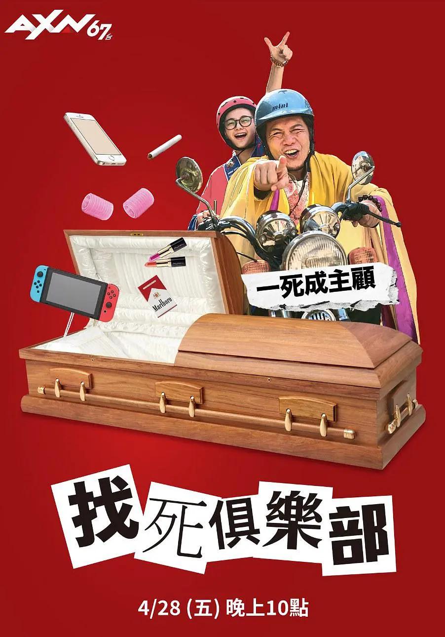 两个在上面吸一个在下日(🈂)