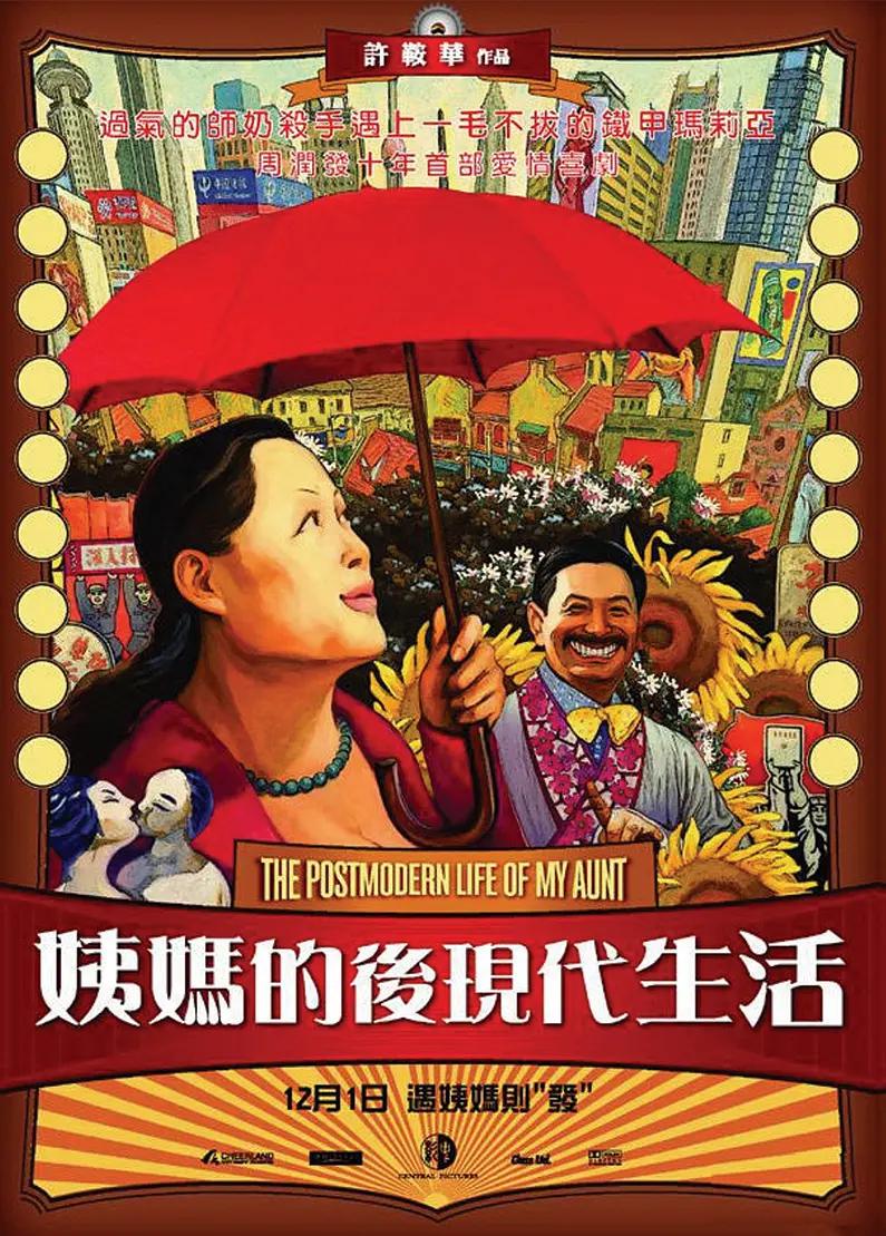 亚洲最大黄色(🏄)