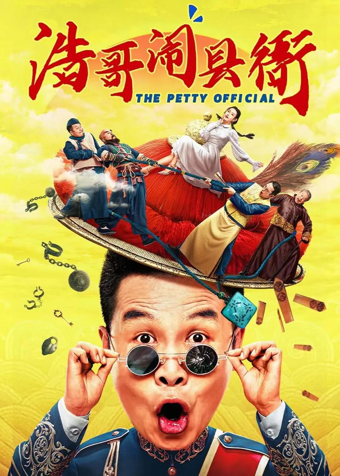 国产一区模特在线播放(🗿)