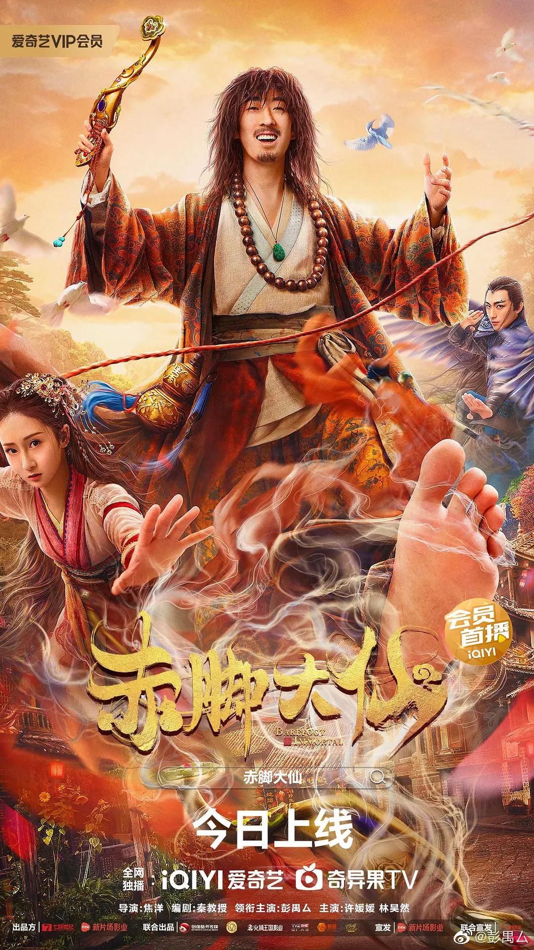 婚房罐精2h(😛)