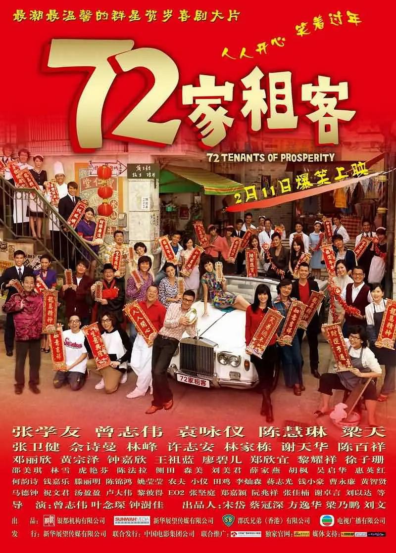 经典三级在线播放(🖐)