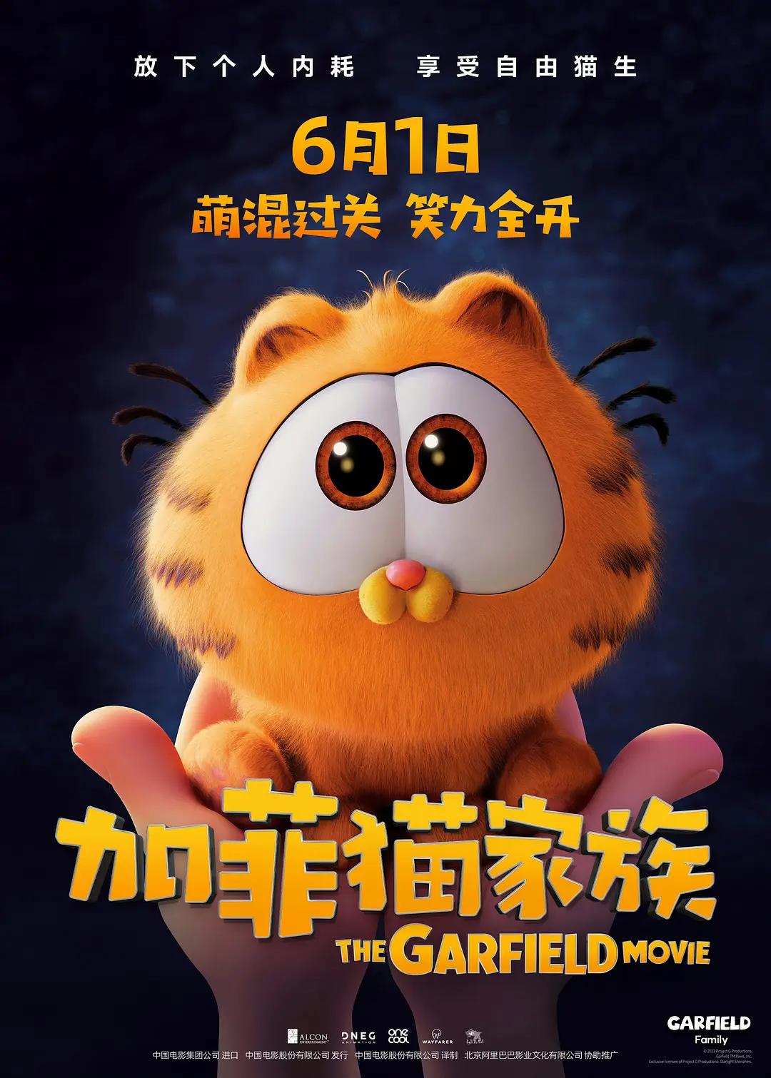 天美麻痘精国在线入口(🗡)