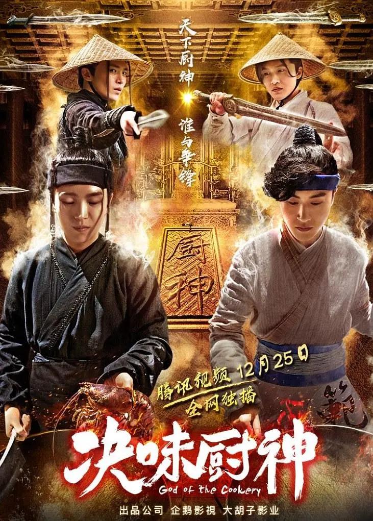韩国伦理片手机在线观看(🛑)