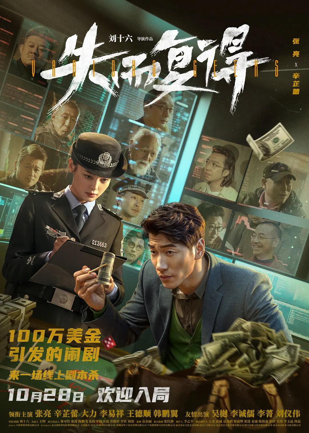 中国av麻豆精品(🗒)