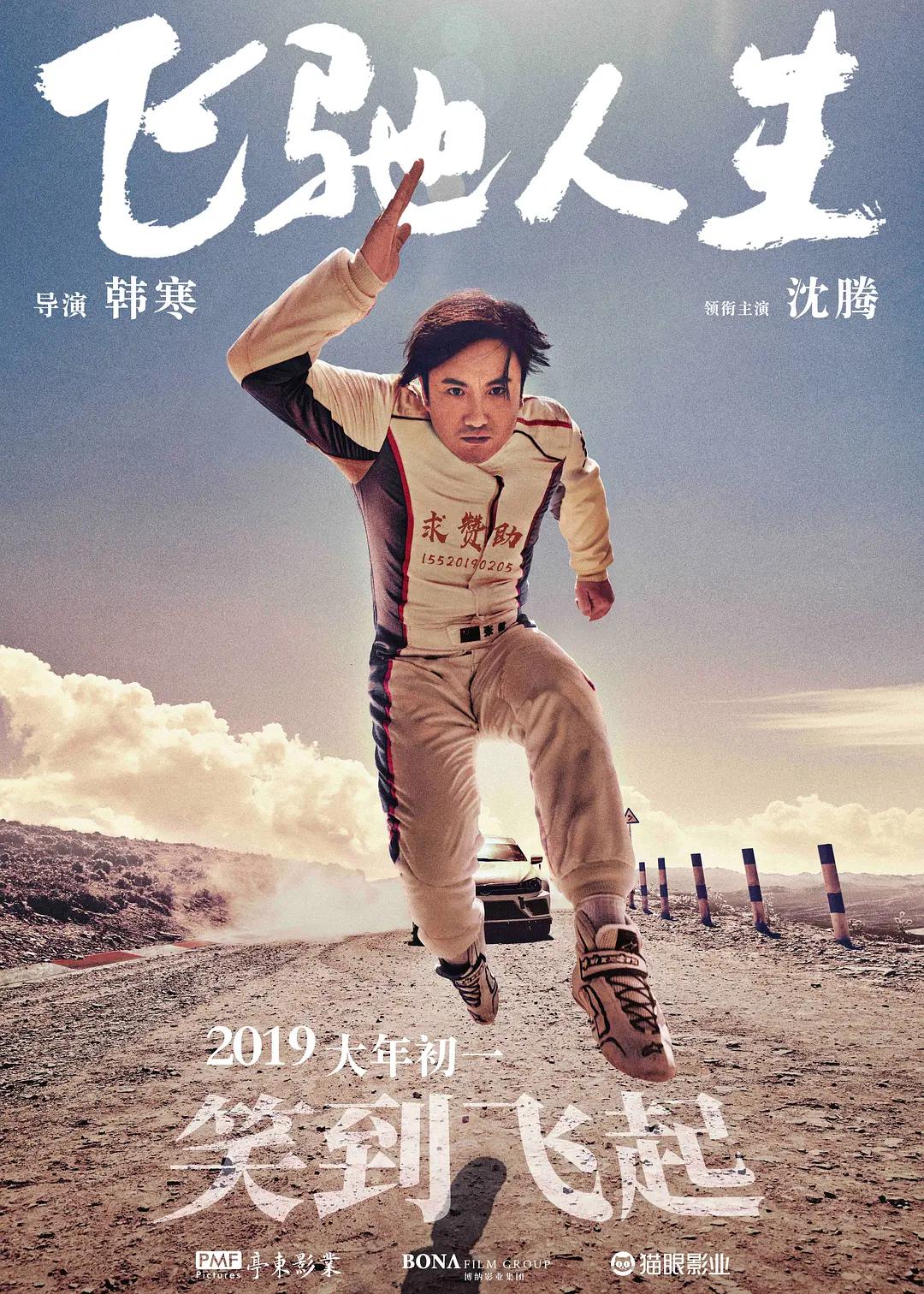 成人App下载(📔)