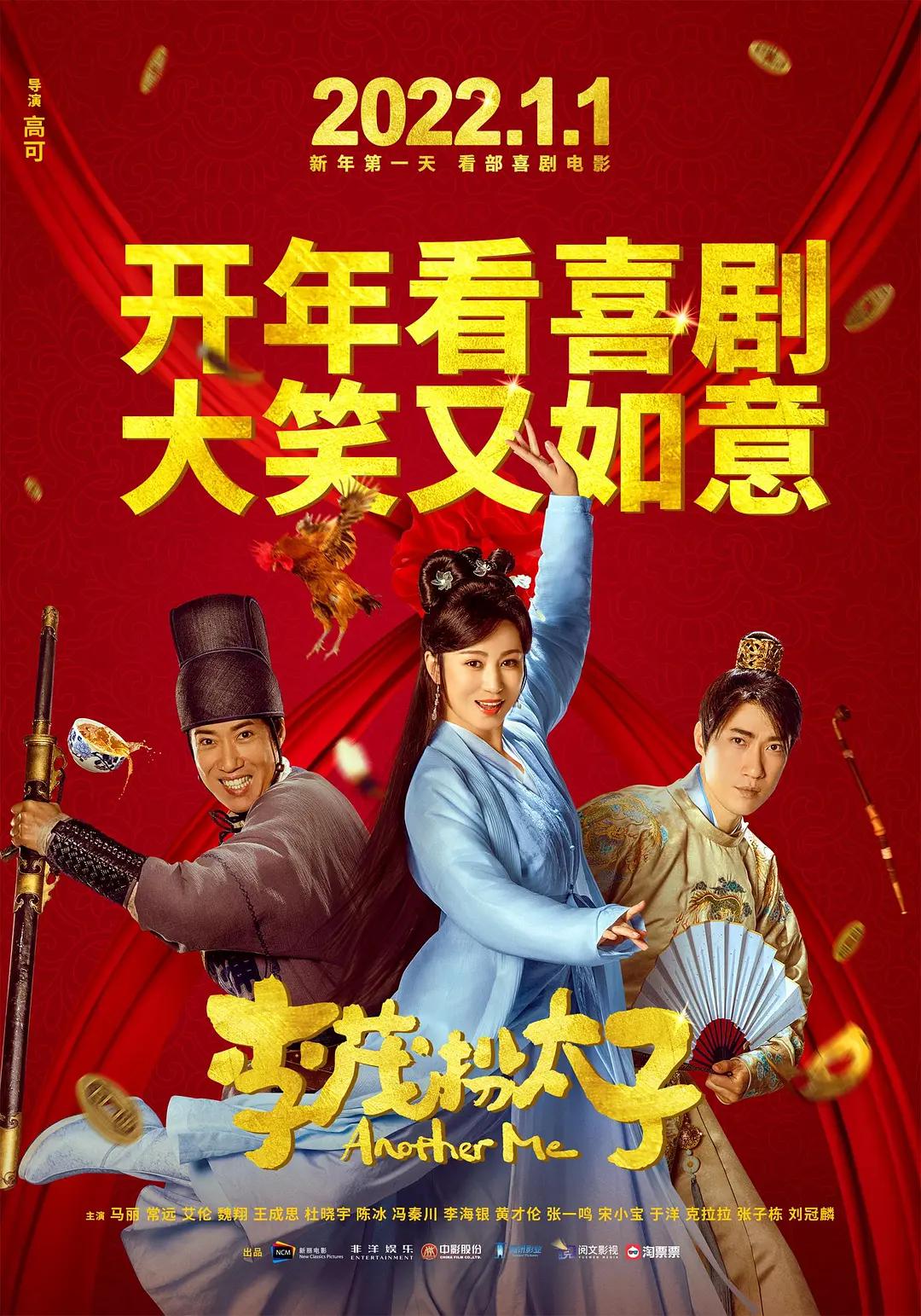 金瓶梅2视频(🛴)