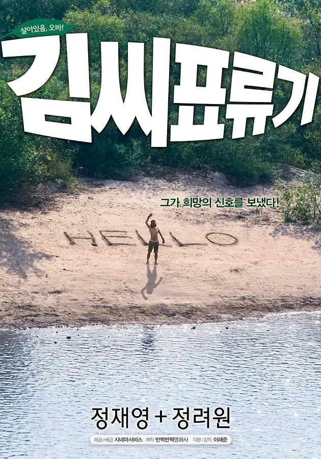 av电影中文字幕(🔛)