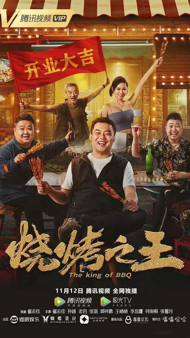 婷婷成人五月天(🎼)