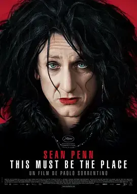 《为父寻仇》全集高清完整版在线观看与剧情解析