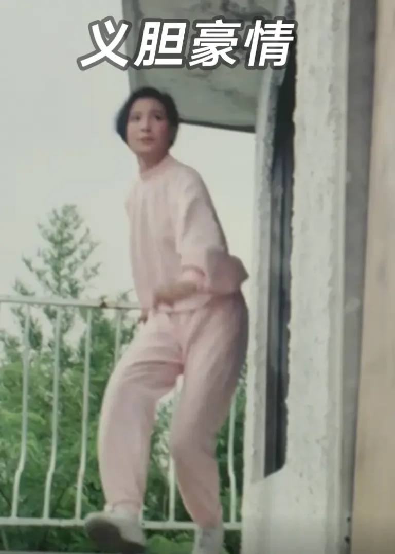 《义胆豪情》全集高清完整版在线观看与剧情解析