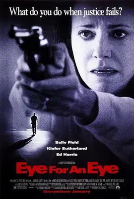 《以眼还眼[电影解说]》全集高清完整版在线观看与剧情解析