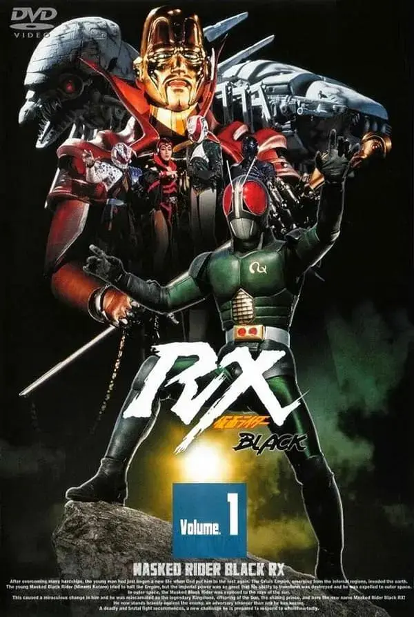 《假面骑士BLACK RX》深度内容解析
