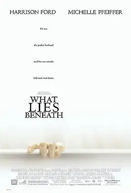 《危机四伏[电影解说]》全集高清完整版在线观看与剧情解析