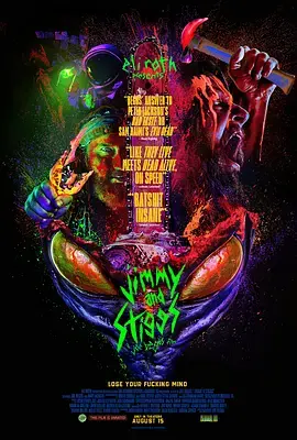 《吉米和斯蒂格斯2024[电影解说]》深度内容解析