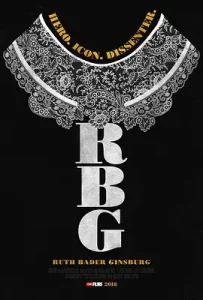 大法官金斯伯格