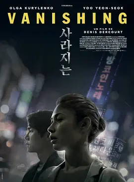 《宁静的清晨[电影解说]》深度内容解析