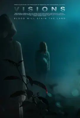 《幻象2015[电影解说]》深度内容解析