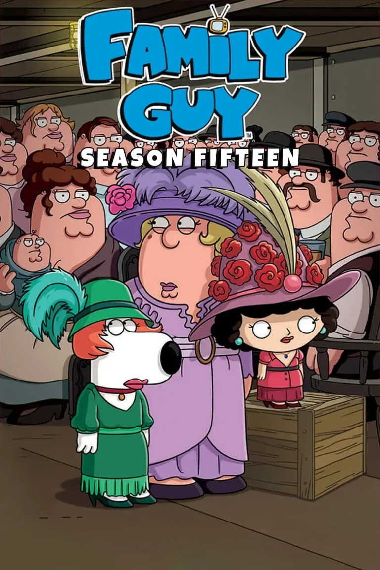 《恶搞之家第十五季》全集高清完整版在线观看与剧情解析